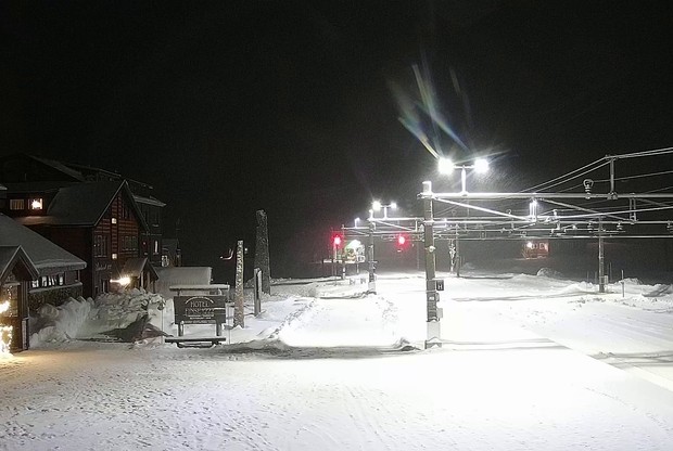 Finse Railroad Station