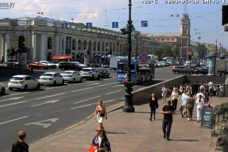 Saint Petersburg: City Views