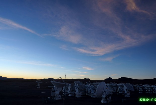 Atacama High-Altitude Observatory