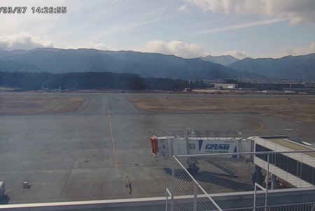 Matsumoto Airport