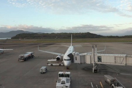 Nagasaki Airport