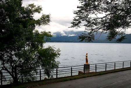 Lake Tazawa