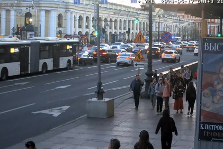 Saint Petersburg: City Views