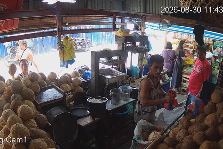 Doy Doy's Coconut Shop