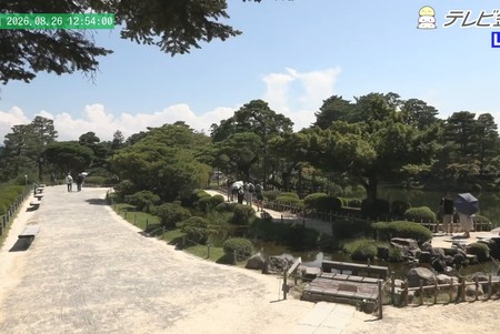 Kenrokuen Garden