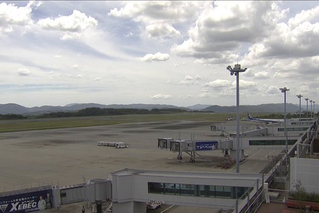 Hiroshima Airport